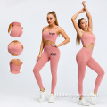 Hot sale yoga suit sport wear custom logo women yoga set tuluy-tuloy na mataas na waisted yoga outfit women set